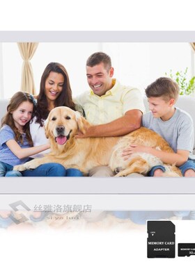 17 inch HD 1920*1080 Digital Photo Frame Full Function Clock