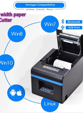 High quality  80mm thermal receipt printer automatic cutting