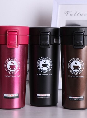 380ml Stainless Steel Travel Coffee Mug Portable Car Bounce