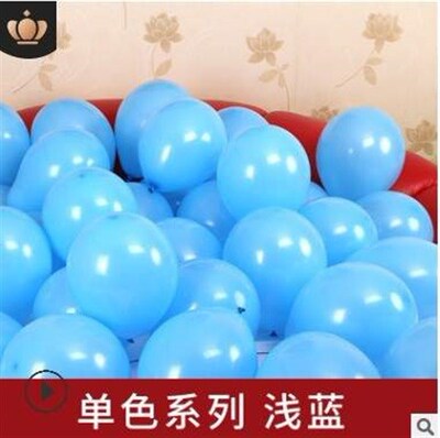 100Pcs Pink,White,Latex balloons Birthday Party Decorations