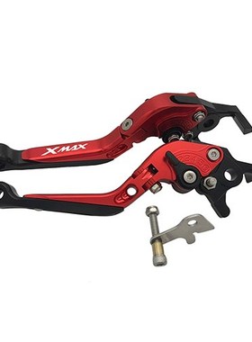 Motorcycle Parking Brake Levers  Yamaha XMAX300 X-MAX 250 20