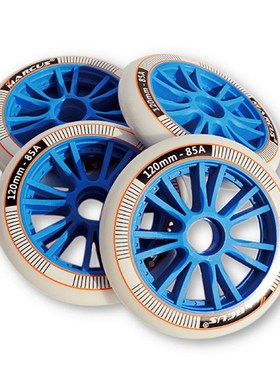 JAPY Inline Speed Skates Wheels 85A 120mm for Indoor Outdoor