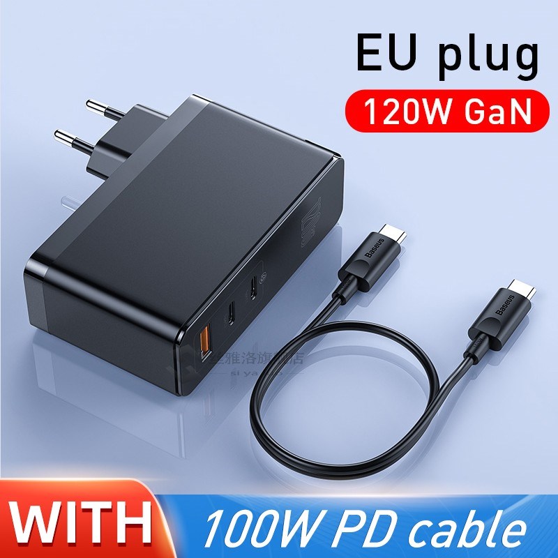 Baseus 120W GaN SiC SB C Laptop Adapter  Macbook Air Quick C