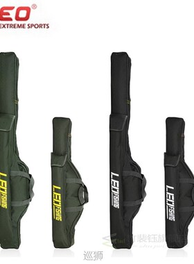 LEO 100cm/150cm Fishing Bags Portable Folding Fishing Rod Ca