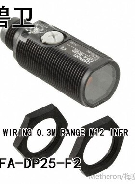 E3FA-DP25-F2 ALT WIRING 0.3M RANGE M12 INFR