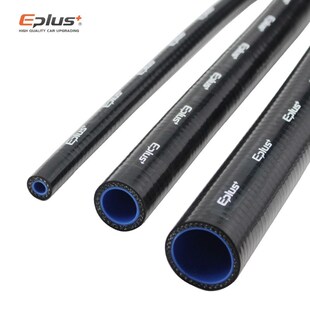 EPLUS blue soft Silicone tubing Hose Radiator Intercooler  S