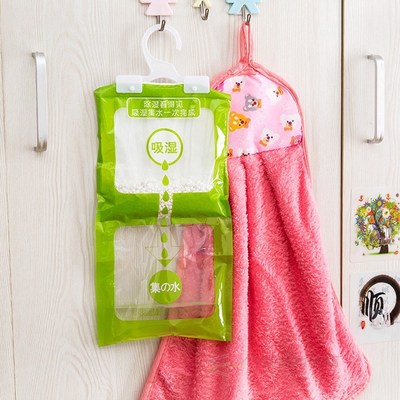 Hanging Moisture Bag Closet Cabinet Wardrobe Dehumidifier D