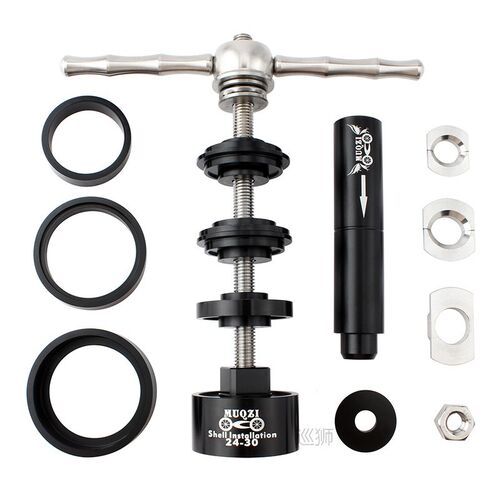Mountain Bike Road Fixes Gear Bicycle Axle Cente Press-In Sh