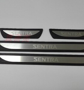 For Nissan Sentra 2012- 2020 Side Door Sill Protector Thresh