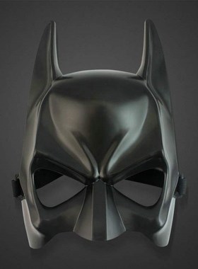 Halloween costume batman mask Batman mask halloween decorati