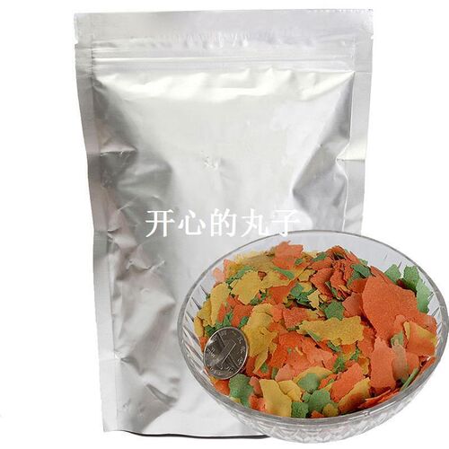 100g Fish Flakes Bulk Tropical Fish Food For Aquarium Fish T