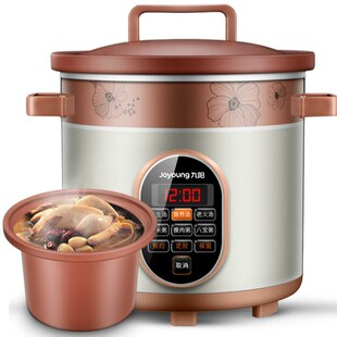 3.5L natural Redware electric Slow Cookers Porridge Soup ste