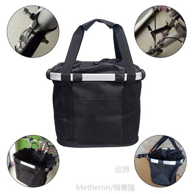 Black Bicycle Front Basket Movable Waterproof Bicycle Handle