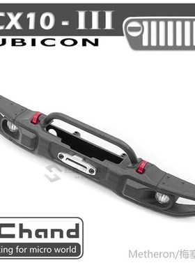 CChand front bumper protection for AXIAL SCX10 III JEEP wide