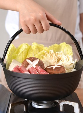 Cast iron stew pot  household uncoated Japanese non-stick po