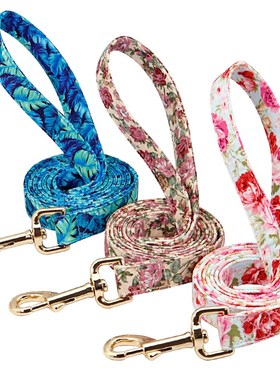 Floral Dog Collar Leash Set for Small Large Dogs Pet Collars