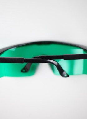 Anti-glare Goggles Laser Protection Safety Glasses Welding G