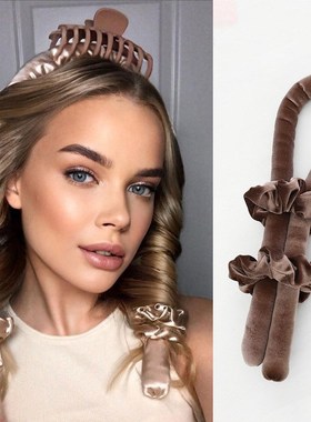 hair accessories curler heatless curls beauty curly products