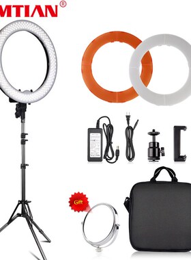 Studio Photo Ring Light 18 inch 240 PCS LED ring lamp With p