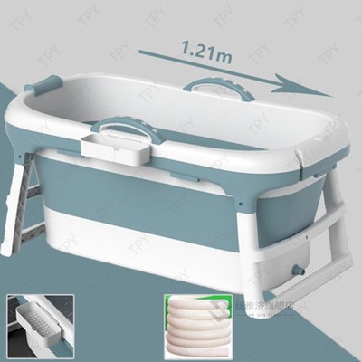 Folding Bathtub Thickened Bathtub Children Bathtub Baby Swim