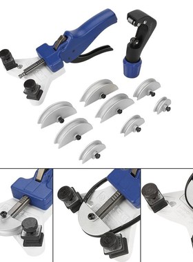 5-12mm Hot Tubing Pipe Bender WK-666 Copper Pipe Tubing Bend