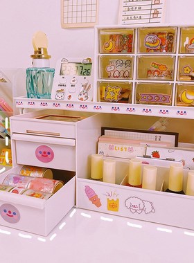 Multifunction Storage Box Drawer Storage Box Cosmetics Stora