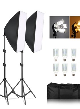 Photography Softbox Lighting Kit Pulsed Light for Photo Stud