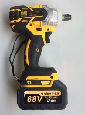 Brushless Cordless Electric Wrench Impact Socket Wrench 380N