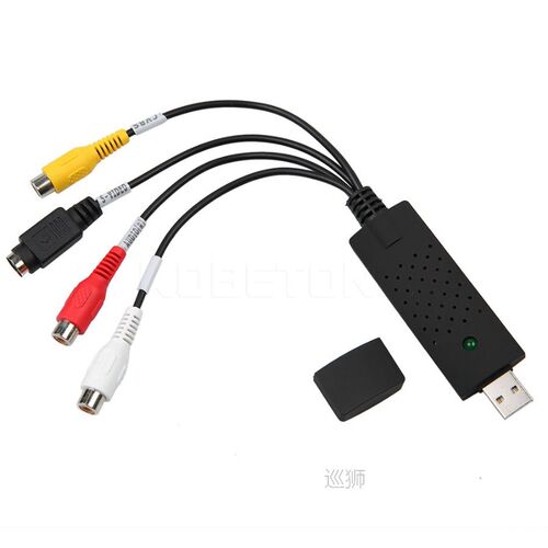 Kebidu SB 2.0 to RCA usb adapter converter Audio Video Captu