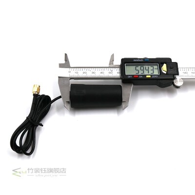 3-18V GNSS RTK UAV Helix Antenna BEIDOU GLONASS GALILEO GPS