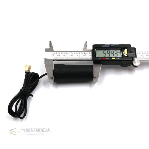 3-18V GNSS RTK UAV Helix Antenna BEIDOU GLONASS GALILEO GPS