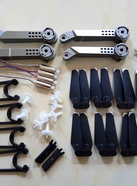 Drone 2 E68 WIFI FPV spare parts Propellers blade Props prop