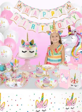 Unicorn Party Supplies Tableware Balloons Banner Unicorn Bir