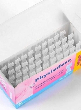 Normal saline, sodium chloride, nasal wash, nose drops, nasa