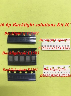 5set(50pcs) for iPhone 6 6plus Backlight solutions Kit IC U1