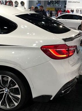 BMW X6 E71 Modified M-Perform Style Fiberglass Primer Rear L