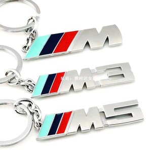 Car Keychain For BMW Automotive Key Chains Accessory M M3 M5
