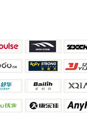 Yijian treadmill T600/T900/F800/8055D/8088D/868D main board