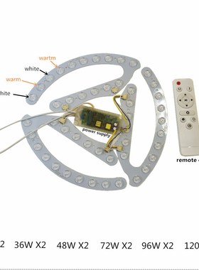 Dimmable High power ceiling light source warm white Ceiling