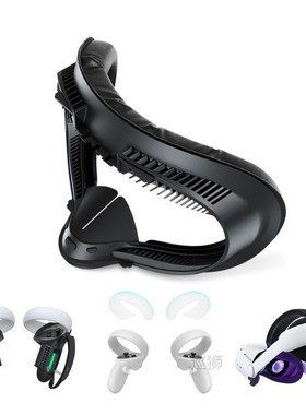 VR Facial Interface Replaced Set For Oculus Quest2 5in1 Ocul