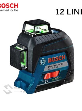Laser Level Green 12-line Marker Vertical And Horizontal Ind