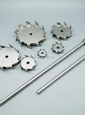 1set Laboratory 304 Stainless Steel Sawtooth Disc Stirrer, D