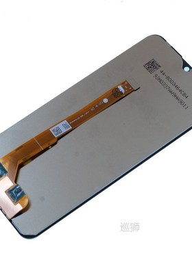 For BBK Vivo Y91 Y91i Y91c Y93 Y93s Y93st Y95 MT6762 LCD Dis