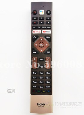 New Remote Control for Haier LCD Smart TV HTR-U27E LE55K6600