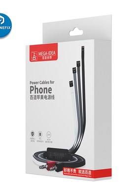 QIANLI Mobile Phone Power Cable for iPhone battery Connector