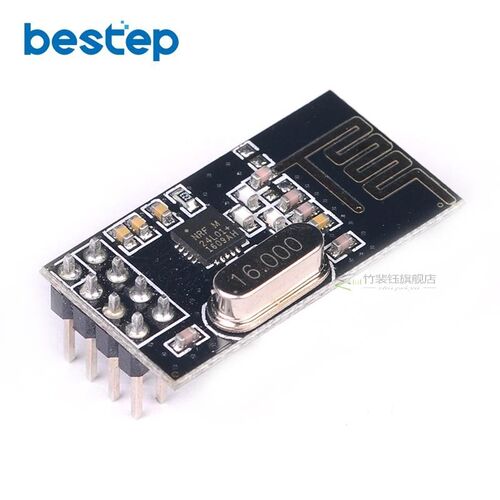 2PCS NRF24L01 Wireless Data Transmission Module 2.4G NRF24L0