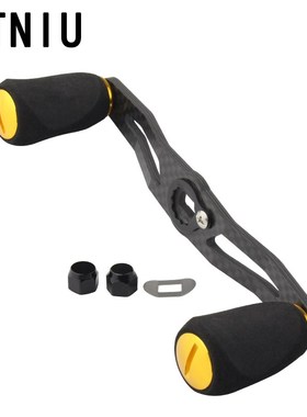 XTNIU Hight Quality 8*5mm Hole Size Fishing Reel Handle Leng