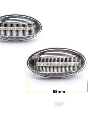 2X LED Dynamic Turn Signal Lamp Blinker For Peugeot 307 206