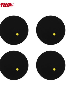 4pcs/12pcs/30pcs Matkot Ball Squash Ball One Yellow Dots Lo