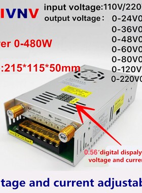 480W output 0-5V 12V 24V 36V 48V 60v 80V 120v 160V 220v Adju